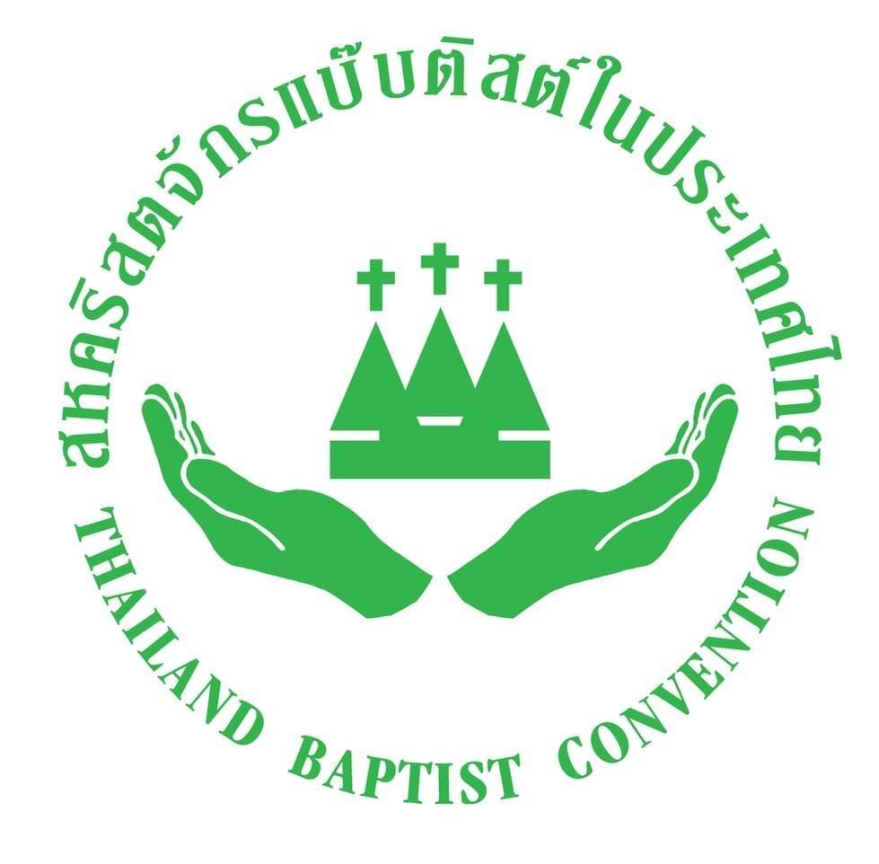 TBC Logo